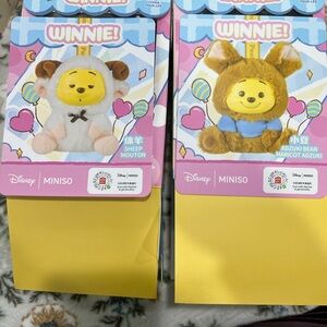 Miniso Winnie the Pooh Plush Toy 2 boxes combo